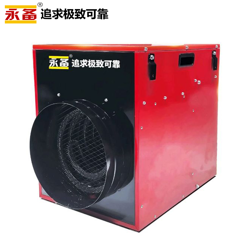 �������ȷ��-EOS15