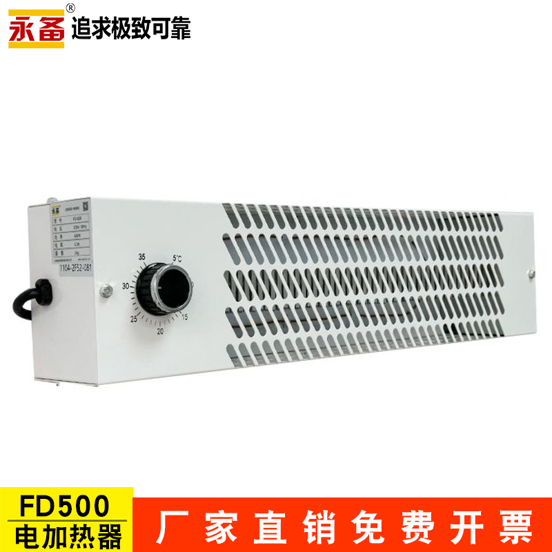 �������ȷ�� ����������-FD500 0