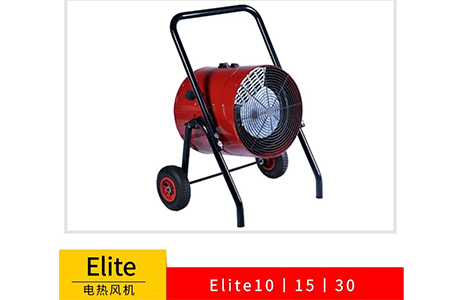 ��ʱ����ѡ�ƶ�ů���/����Elite10/15/30�ƶ�ʽ����ů�����Ʒ����